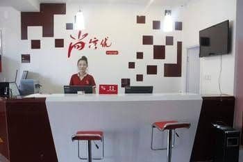 Thank Hotel Shandong Yantai Yingchun Street International Exhibition Center Thank Hotel Shandong Yantai Yingchun Street International Exhibition Center