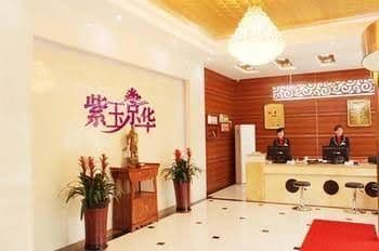 Ziyu Jinghua Business Hotel Ziyu Jinghua Business Hotel