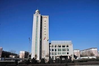 Yellow River Pearl Hotel4