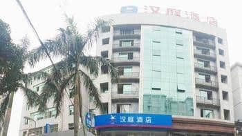 Hanting Express Hotel Xiamen Hubin East Road Hanting Express Hotel Xiamen Hubin East Road