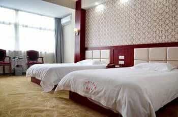 Hankou Guest House Hankou Guest House
