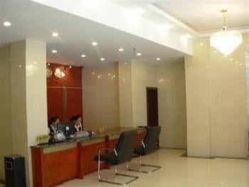 Yaxin Hotel Yaxin Hotel
