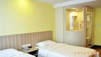 Rizhao Shizheng Business Hotel Rizhao Shizheng Business Hotel