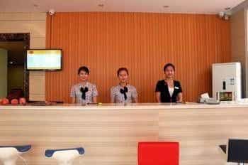 Rizhao Shizheng Business Hotel Rizhao Shizheng Business Hotel