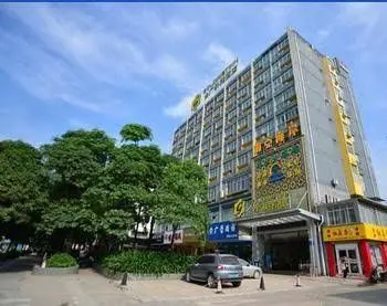 Goldmet Inn Nanning Xiuxiang Avenue Goldmet Inn Nanning Xiuxiang Avenue