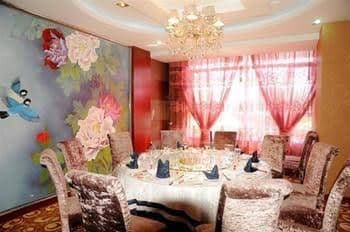 Longcheng Hotel Longcheng Hotel