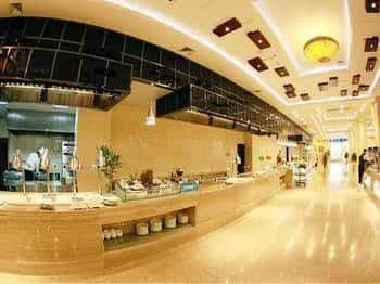 Tianyu Runhua International Hotel Tianyu Runhua International Hotel
