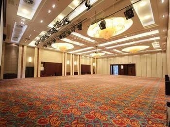 Tianyu Runhua International Hotel4