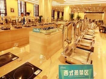 Tianyu Runhua International Hotel Tianyu Runhua International Hotel