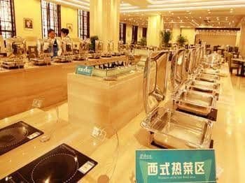 Tianyu Runhua International Hotel Tianyu Runhua International Hotel