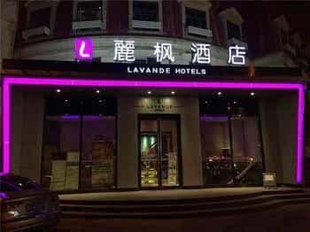 Li Feng Hotel Li Feng Hotel