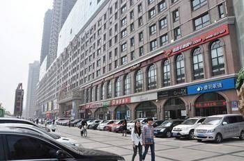 Shijiazhuang Garden in the sky Hotel1