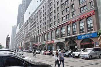 Shijiazhuang Garden in the sky Hotel Shijiazhuang Garden in the sky Hotel