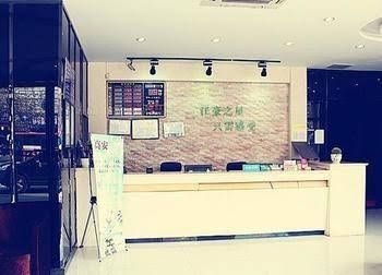Jianghao Star Hotel1
