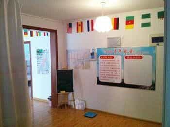 Ji'nan 798 Youth Hostel Ji'nan 798 Youth Hostel