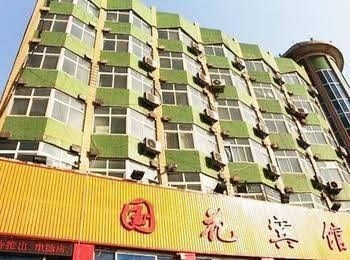 National Flower Hotel2