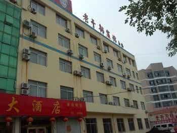 Shunda Hotel Penglai Shunda Hotel Penglai