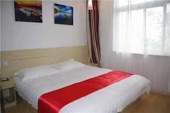 Thank You Express Hotel Thank You Express Hotel