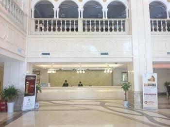 Vienna Hotel Yan'an Vienna Hotel Yan'an