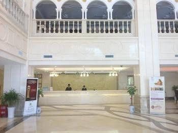 Vienna Hotel Yan'an Vienna Hotel Yan'an