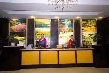 An e Courtyard Hotel Jiu Zhai Gou Branch An e Courtyard Hotel Jiu Zhai Gou Branch