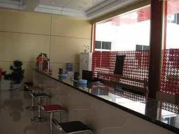 Zaozhuang Hangyuan Business Hotel Zaozhuang Hangyuan Business Hotel