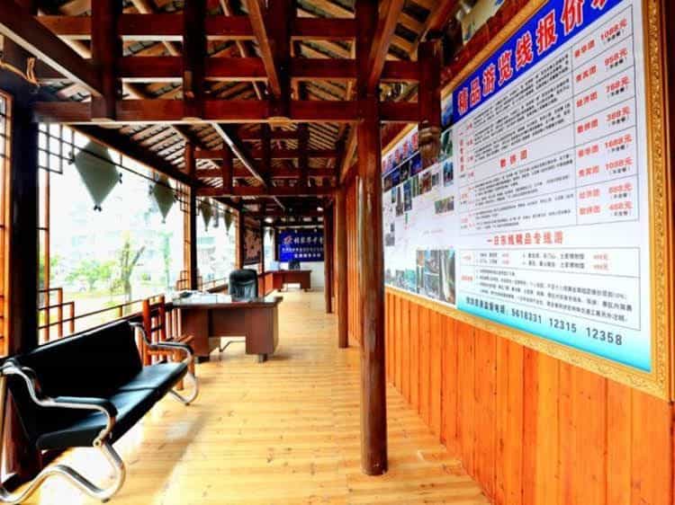 Zhangjiajie City of Green Theme Hotel Zhangjiajie City of Green Theme Hotel