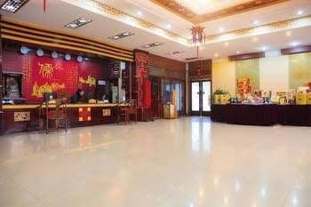 Kongfu Nanyuan Hotel Kongfu Nanyuan Hotel