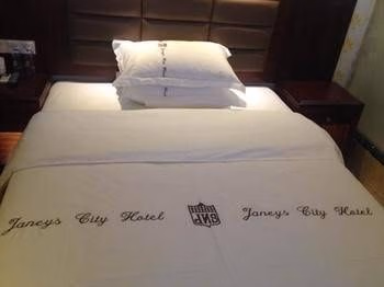 Shenzhen Forest Hotel3