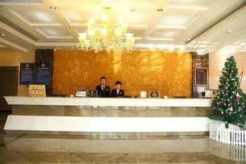 Beijing Changhao Business Hotel Beijing Changhao Business Hotel