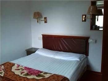 Lushan Minzheng Business Hotel Lushan Minzheng Business Hotel