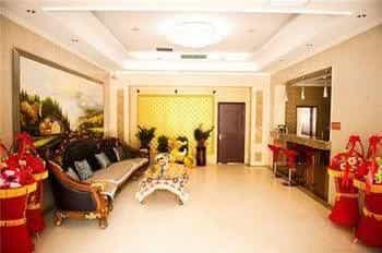 Qingdao Shengyu Business Hotel Qingdao Shengyu Business Hotel