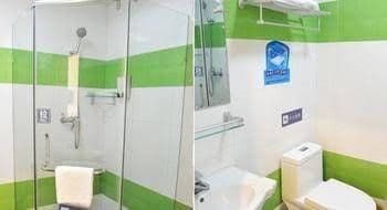 Huitu Hotel Xiangjiang Road Huitu Hotel Xiangjiang Road