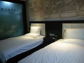 Yijing Hotel Yijing Hotel