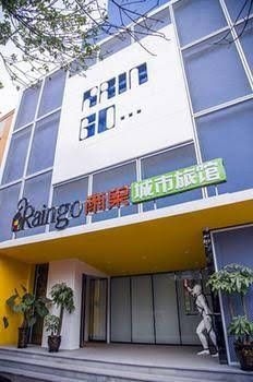 Hugo City Hotel3