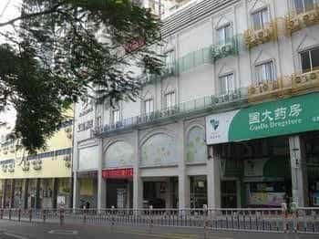 Xiamen Ader Hotel Xiamen Ader Hotel