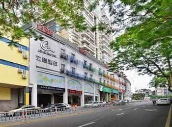 Xiamen Ader Hotel Xiamen Ader Hotel