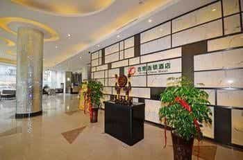 Jichu International Hotel-yichang Yingjia Branch Jichu International Hotel-yichang Yingjia Branch