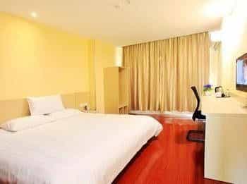 Hanting Hotel Hanting Hotel