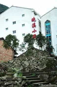 Wenzhou Wanxixiaozhu Hotel Wenzhou Wanxixiaozhu Hotel