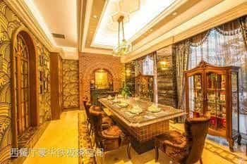 Baoding International Club Baoding International Club