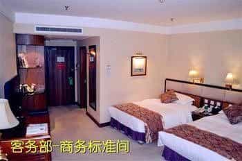Baoding International Club Baoding International Club
