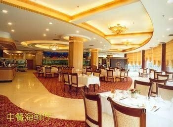 Baoding International Club0