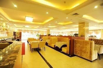 Lanhai International Hotel4