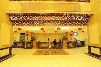Lanhai International Hotel0