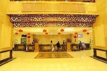 Lanhai International Hotel Lanhai International Hotel