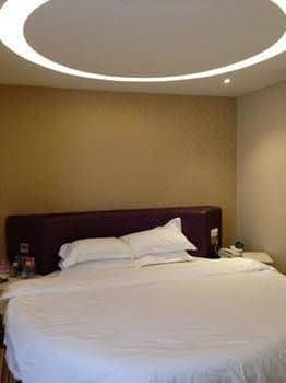 Venice Hotel Nanning Venice Hotel Nanning
