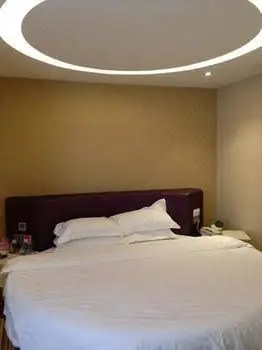 Venice Hotel Nanning Venice Hotel Nanning