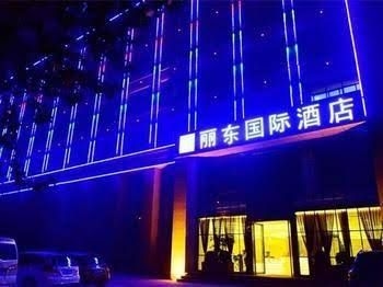 Lidong International Hotel2