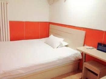 99 Inn Beijing Dahongmen 99 Inn Beijing Dahongmen